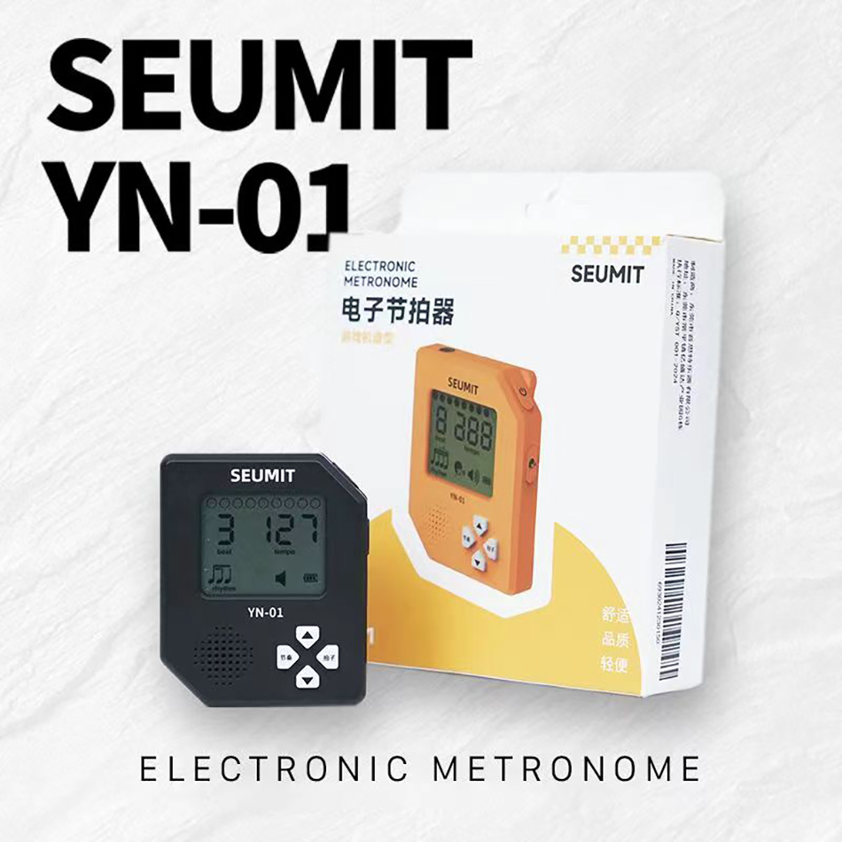Handheld Game Console - Seumit YN-01 Metronom Elektronik Desain Konsol
