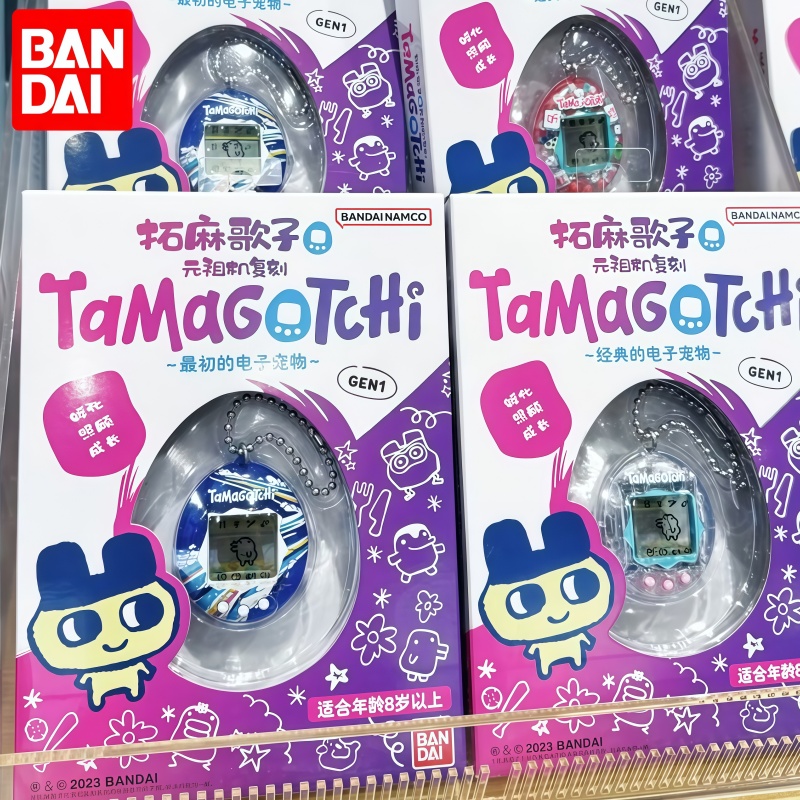 Handheld Game Console - Tersedia Bandai Asli Tamagotchi Reproduction Series