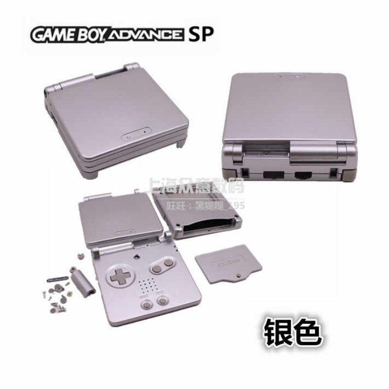 Casing Pengganti Lengkap Gba S - Handheld Game Console ulasan dan harga