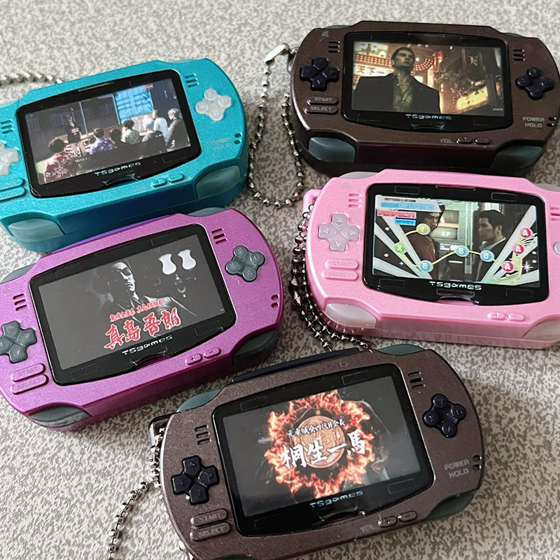 Tersedia Mainan Asli Jepang, K - Handheld Game Console ulasan dan harga