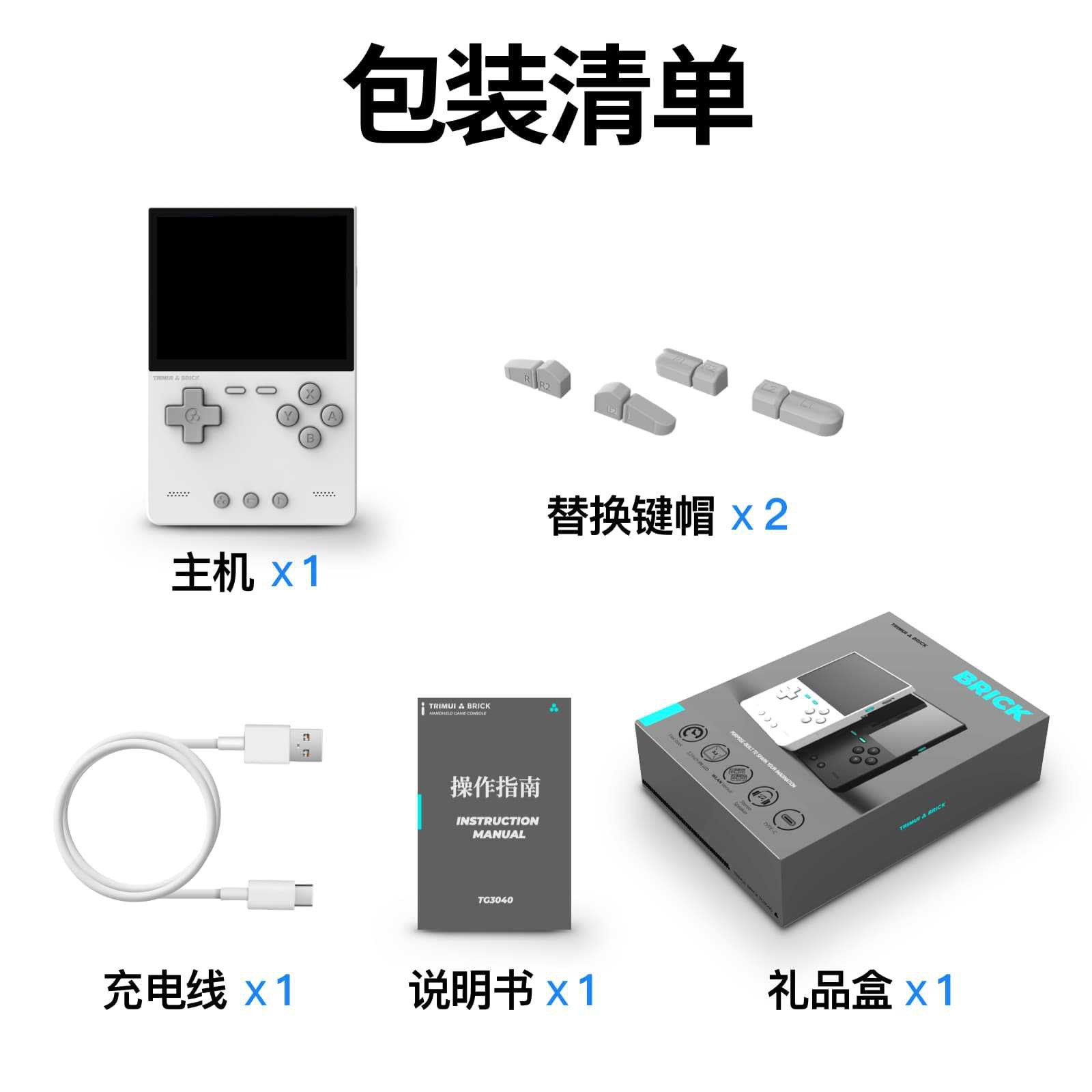 Konsol Game Genggam Retro Port - Handheld Game Console ulasan dan harga