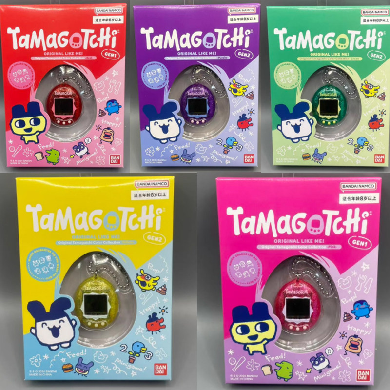 Bandai Tamagotchi Original Re- - Handheld Game Console ulasan dan harga