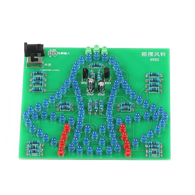 Lonceng Ayun Laboratorium Lonc - Electronics & Gadgets Icon ulasan dan harga