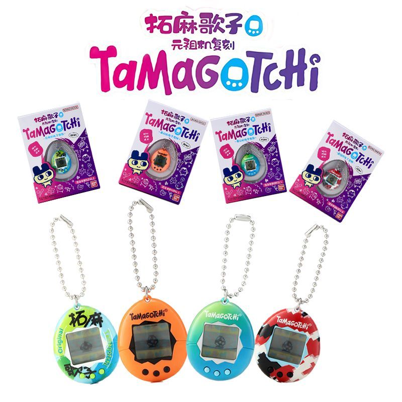 Tersedia Bandai Asli Tamagotch - Handheld Game Console ulasan dan harga